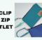 The Clip and Zip Wristlet (with video)